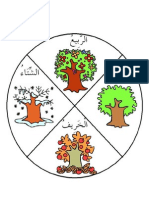 saisons arabe v3