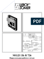 leroy_somer_avr_r726_manual.pdf