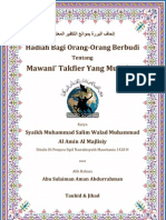 Hadiah Bagi Orang-Orang Berbudi Tentang Mawani Takfier Yang Mutabar - Syaikh Muhammad Sali Walad Muhammad Al