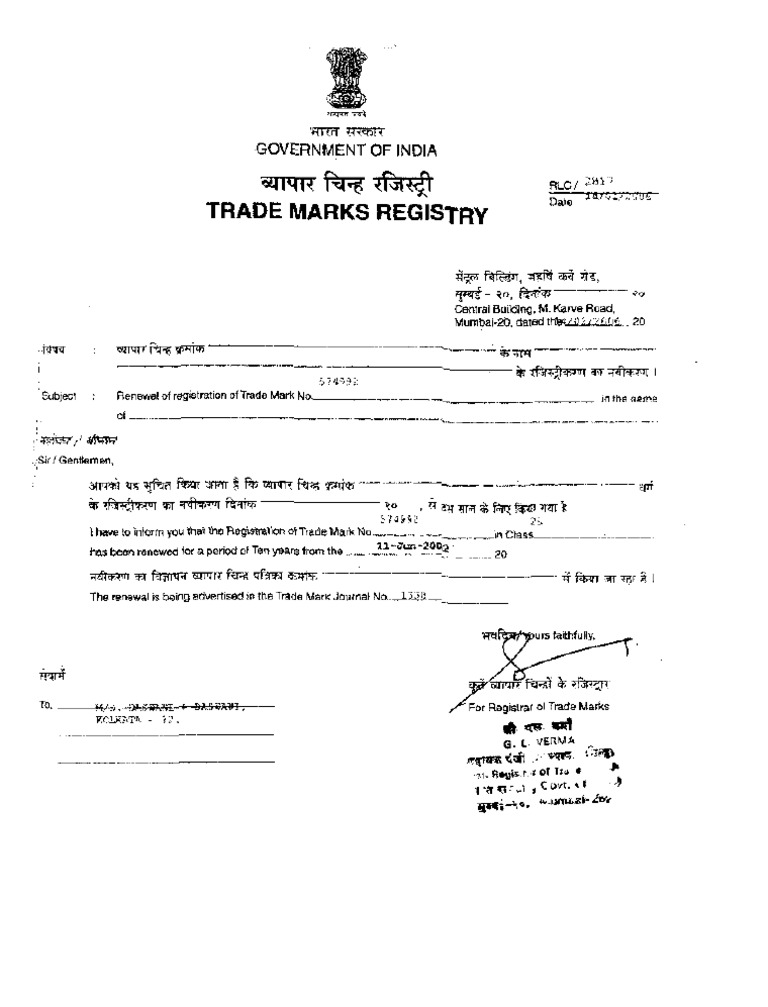 Trade Mark Renewal Notice | PDF