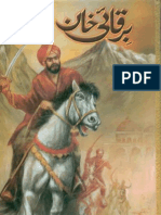 BirQui Khan