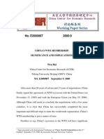 Adv & Disadv. of China if Part of WTO
