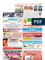 Ulsava Pathram 2013 _ Page 6