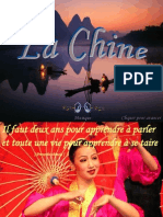 La chine