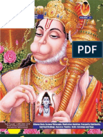 Spiritual Karma Magazine 57. Published by Swamiji Sri Selvam Siddhar-Dr Commander Selvam-Shiva Vishnu Temple