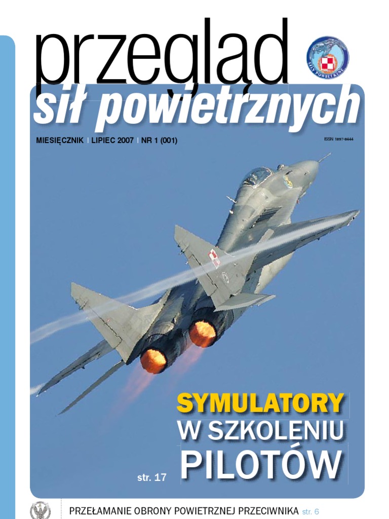 psp1 2007 | PDF