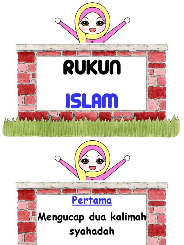 Rukun Islam | PDF