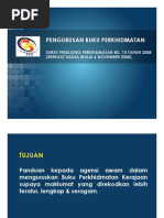 Buku Rekod Perkhidmatan