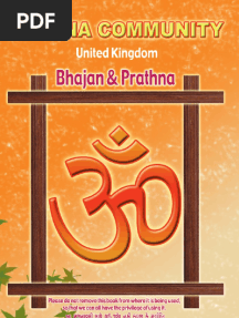 Bhajan Book