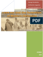 1204 AD and the Formation of Modern Hellenism