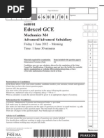 FMI Code Reference Guide | PDF