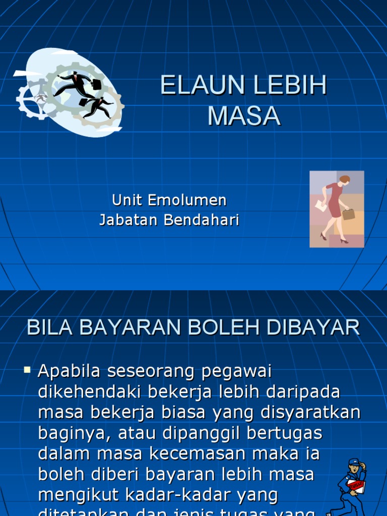 Elaun Lebih Masa (1)