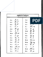 bulgarian alphabet.pdf