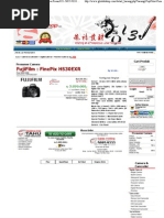 Download FujiFilm FinePix HS30EXR by Ade Bsb SN136192223 doc pdf