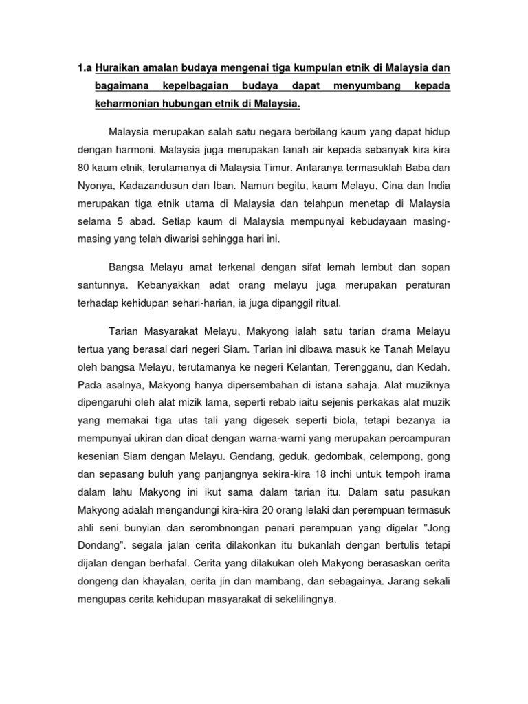 Cara Kebudayaan Malaysia Menyatukan Rakyat  PDF