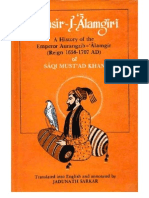 Maasir I Alamgiri A History of Emporer Aurangzeb Alamgir