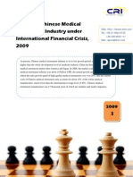 Report of Chinese Medical Instrument Industry under International Financial Crisis, 2009