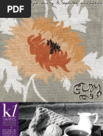 Download GUM 200506 Issue 2 by Glasgow University Magazine SN13634768 doc pdf