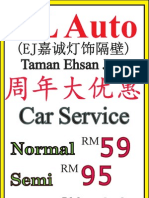Car Service: (EJ嘉诚灯饰隔壁) Taman Ehsan Jaya
