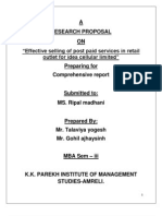 Proposal of Idp