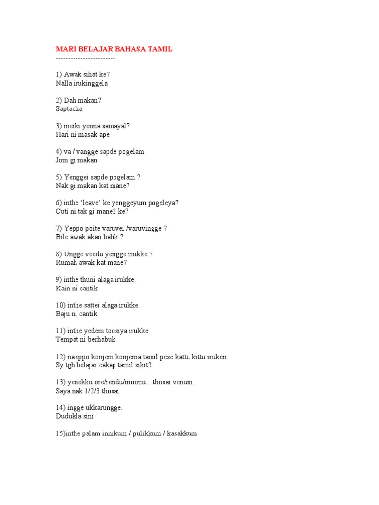 Mari Belajar Bahasa Tamil Pdf