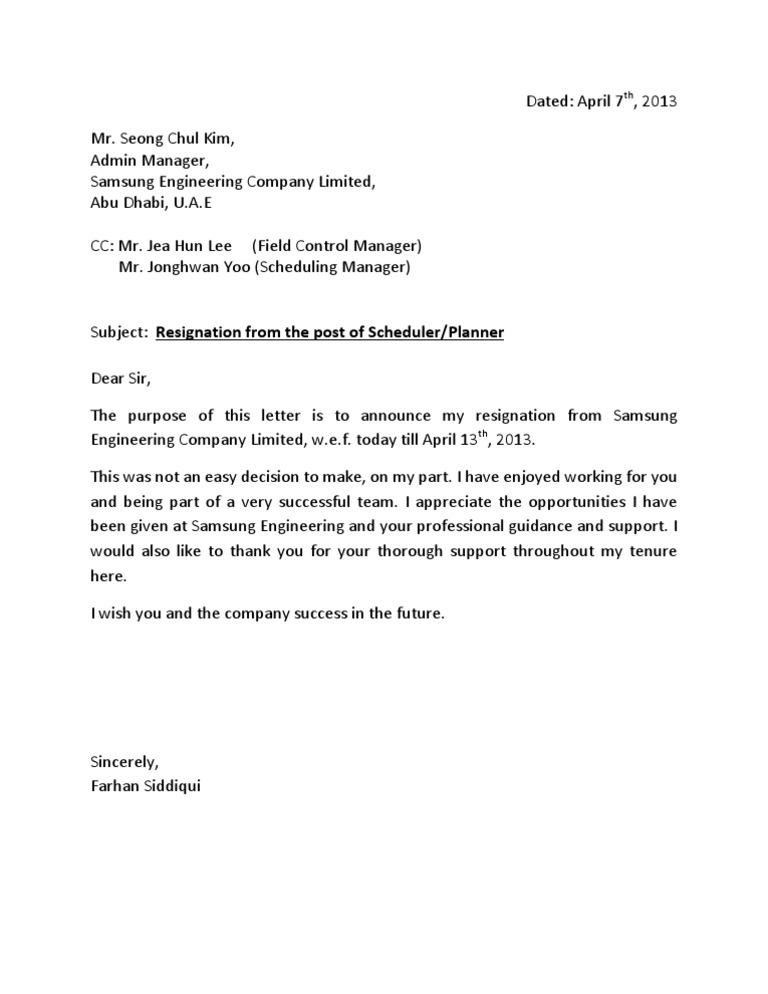 Resignation Letter docx