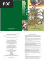 Download Jurnal V8_3_2011 by Syahrul Amin SN136647351 doc pdf