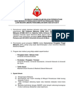 Tawaran Biasiswa Majlis Agama Islam Wilayah Persekutuan Bagi Mengikuti Pengajian Di Institusi Pengajian Tinggi Luar Negara (MESIR) Pengambilan Baru Sesi 2013/2014