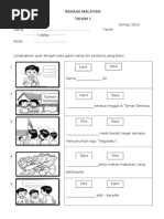 Lembaran Kerja