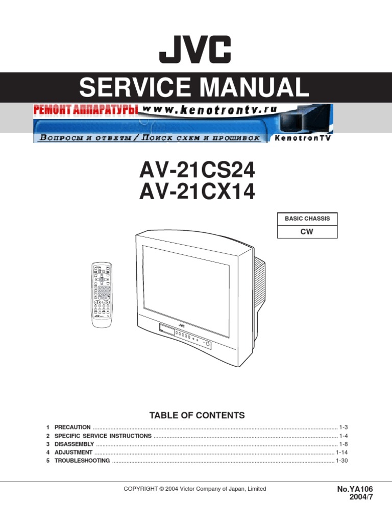 JVC AV-21CS24 AV-21CX14 Service Manual | High Voltage | Electrical Connector