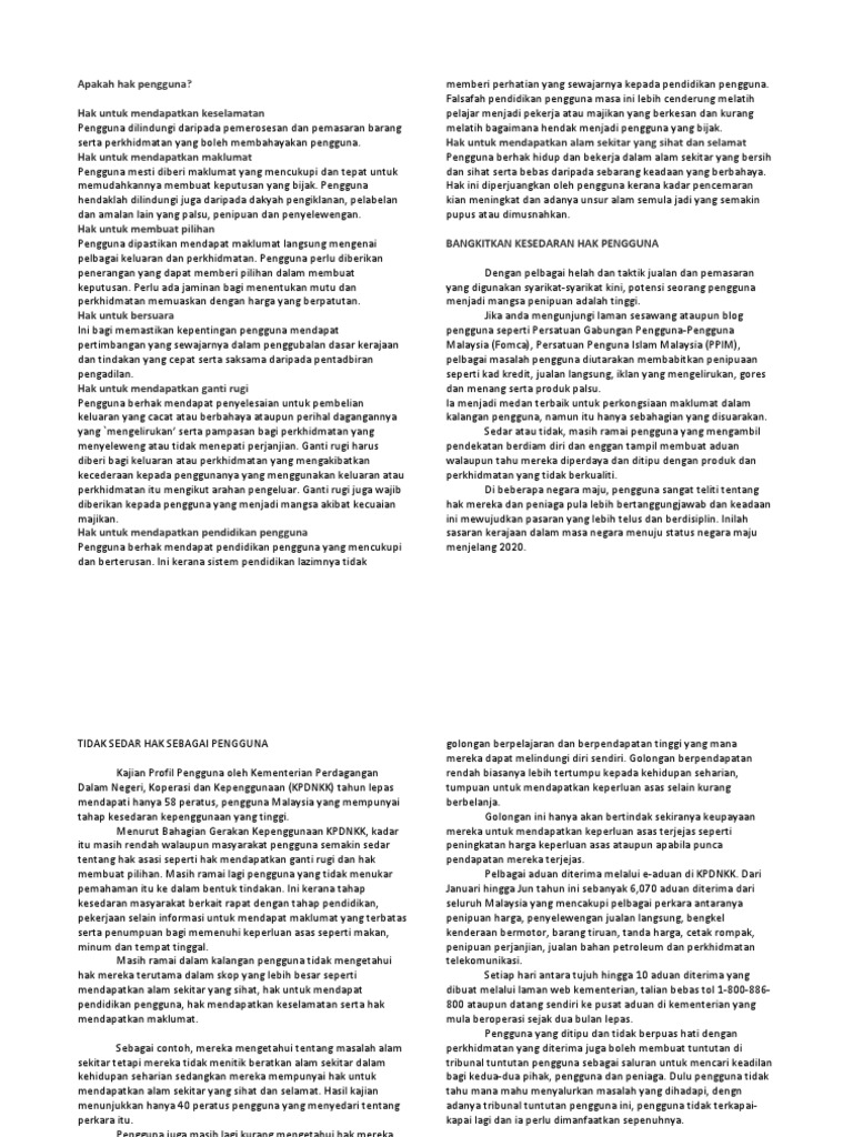 Apakah Hak Pengguna Pdf