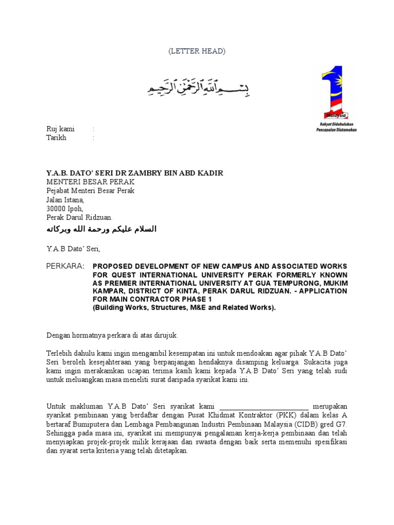 Loi Mb Pdf