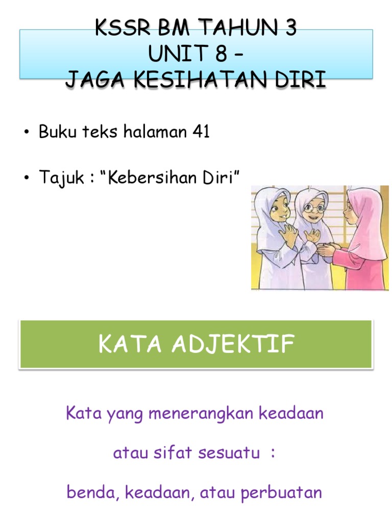 Kata Adjektif BM KSSR Tahun 3  PDF