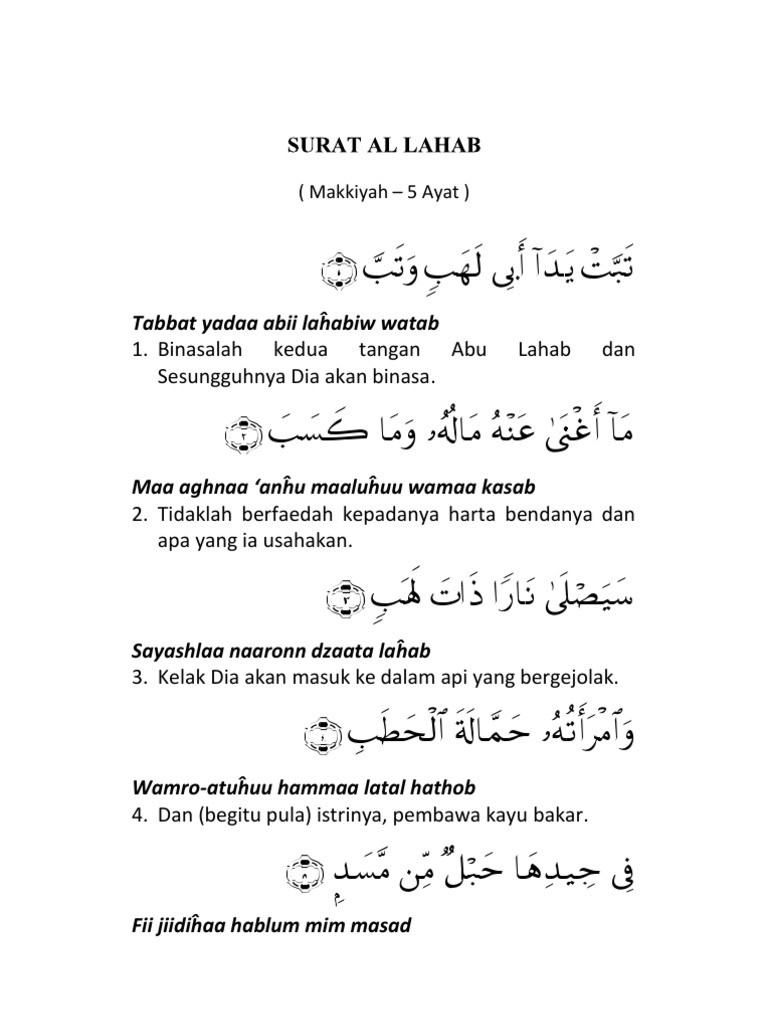 Al-lahab artinya