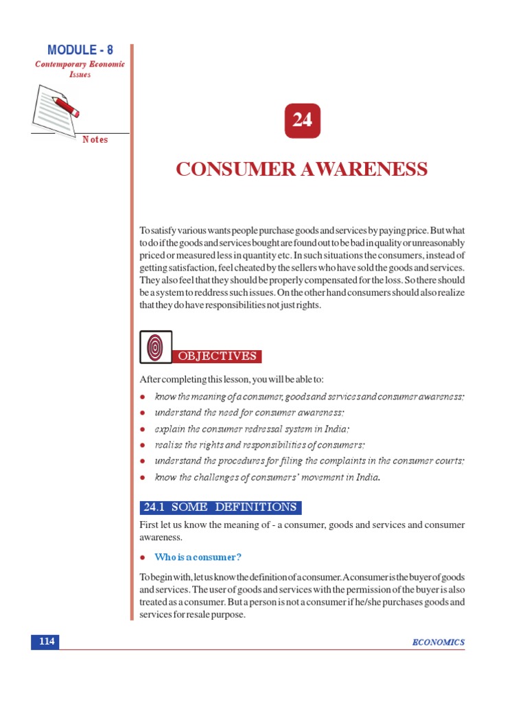 Consumer Redressal System | PDF