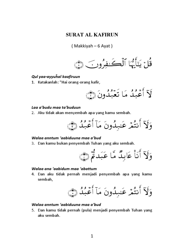 Surat Al Kafirun