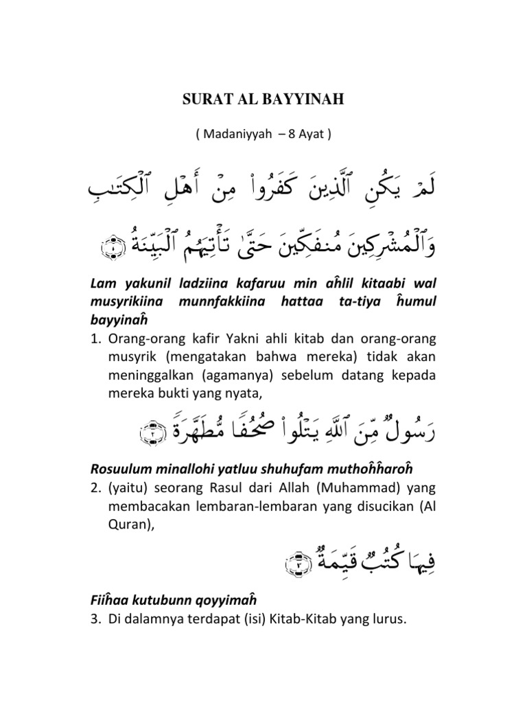 Surat Al Bayyinah Pdf