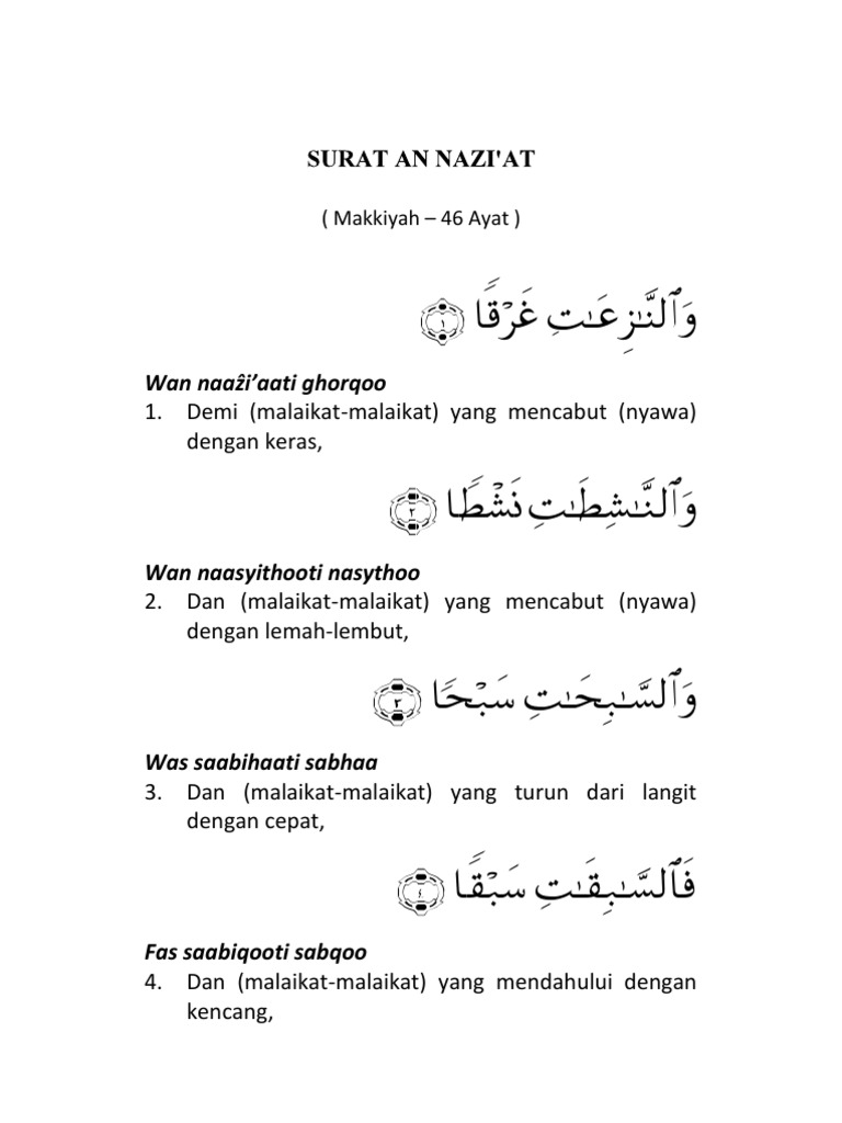 Surat An Nasr Latin : Bacaan Al Quran Merdu Surat An Nasr Anak Juz Amma