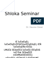 Tamra Shloka Seminar GD