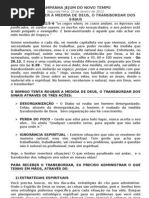 Receber a medida de Deus- trnasbordar sinais.doc