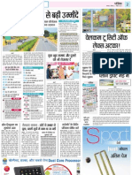 Patrika Bhopal 07 04 2013 4 PDF