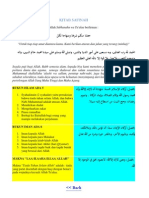 Kitab Safinah PDF