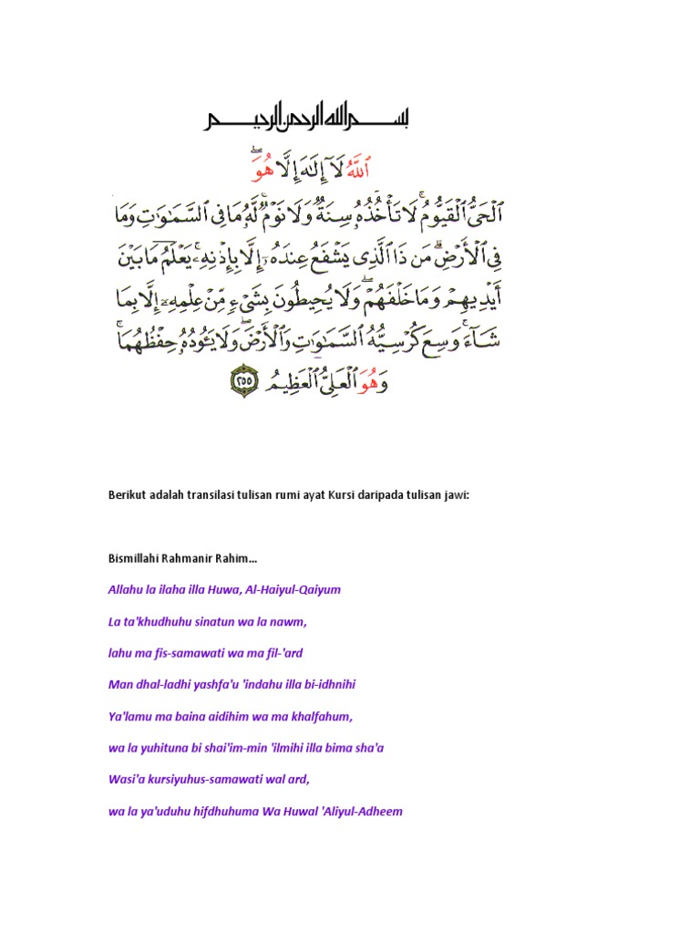 Ayat Kursi Dengan Maksud Ayat Seribu Dinar Pdf