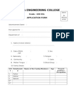 Nandha Engineering College: Application Form