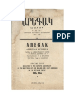 Aregak Special Issue 1965
