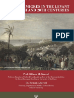 Egyptian Emigres in The Levant