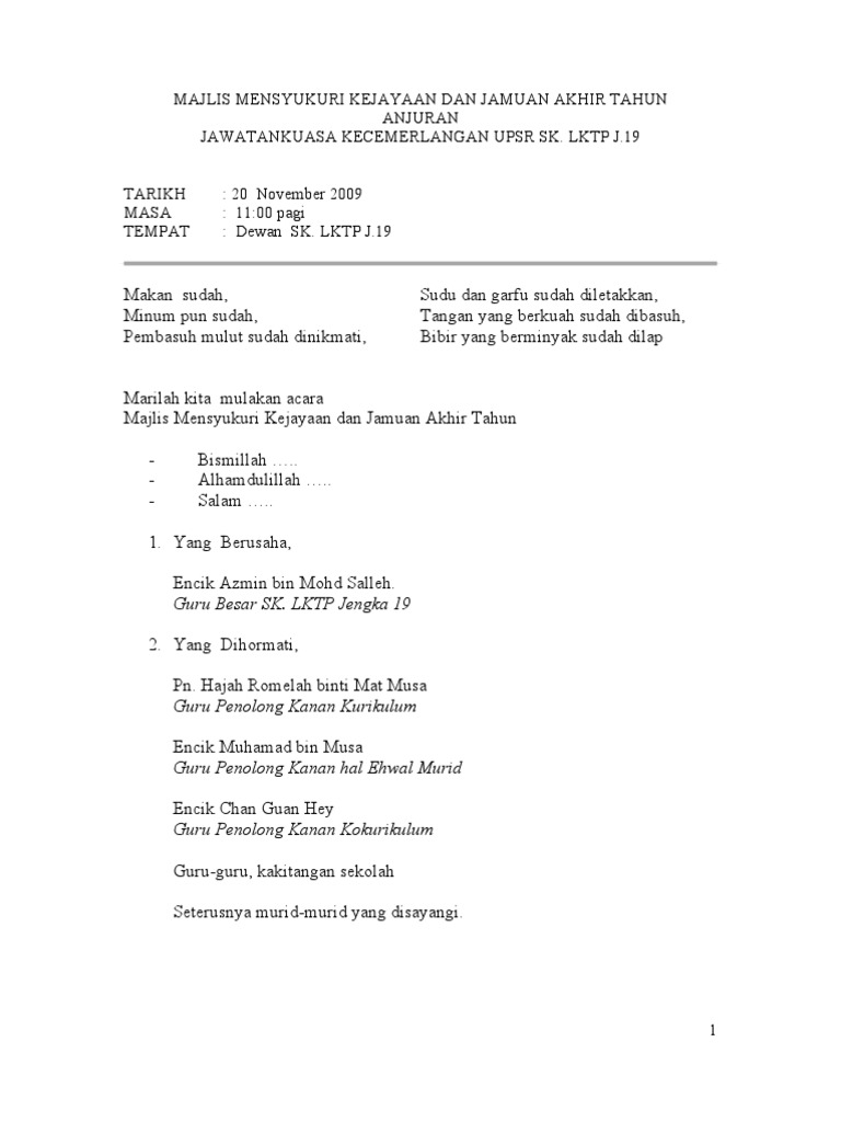 Contoh Surat Permohonan Bantuan Tenaga Pendidik Terkait