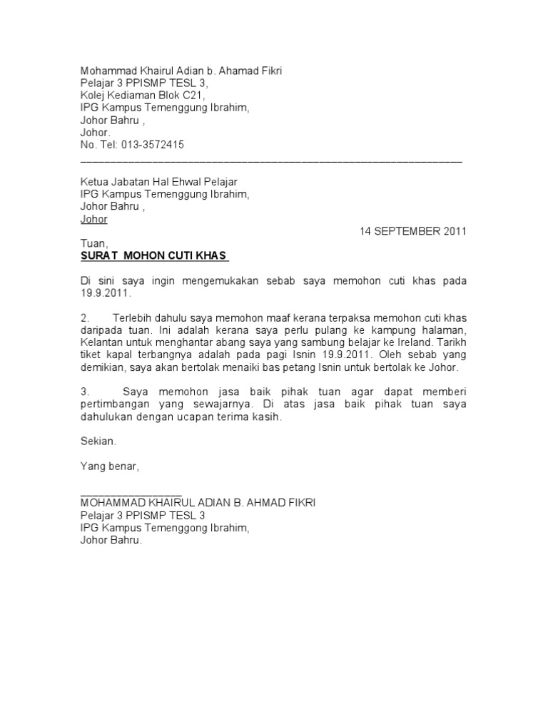 Surat Cuti Pdf