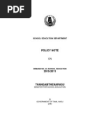Download School Education by sqaiba_g SN137186057 doc pdf