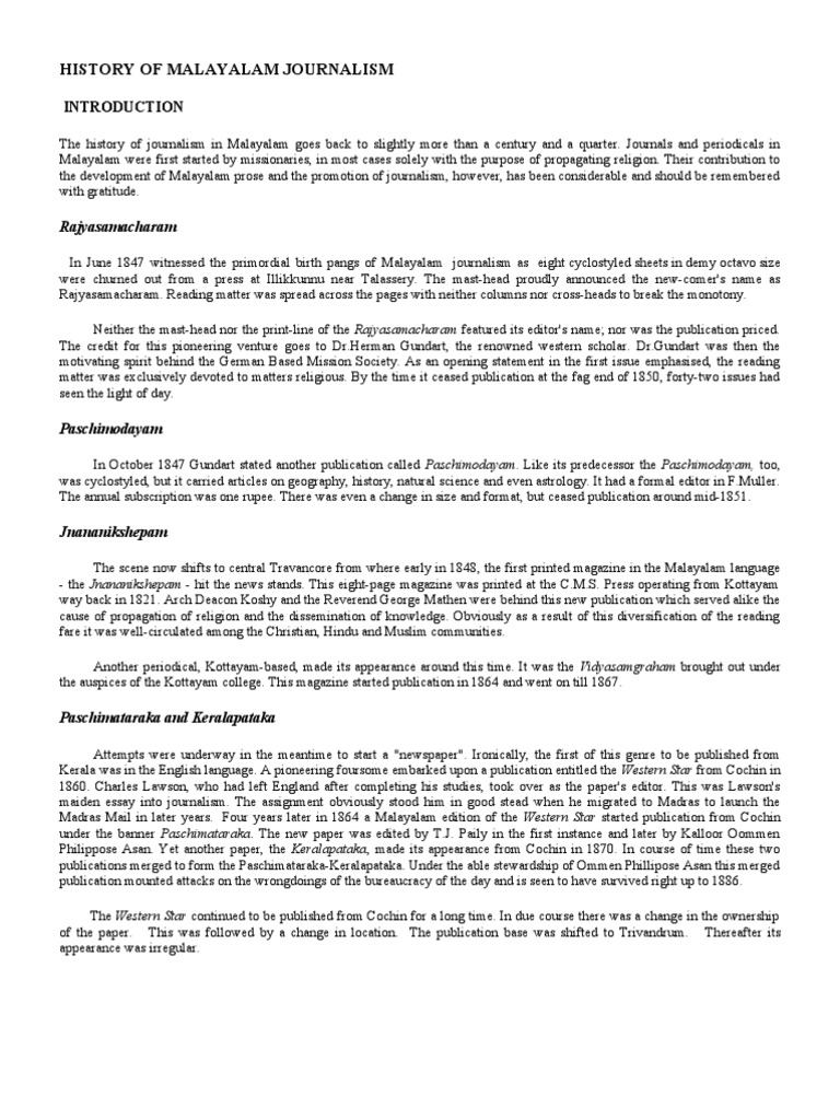 history-of-press-in-kerala-pdf-newspaper-and-magazine